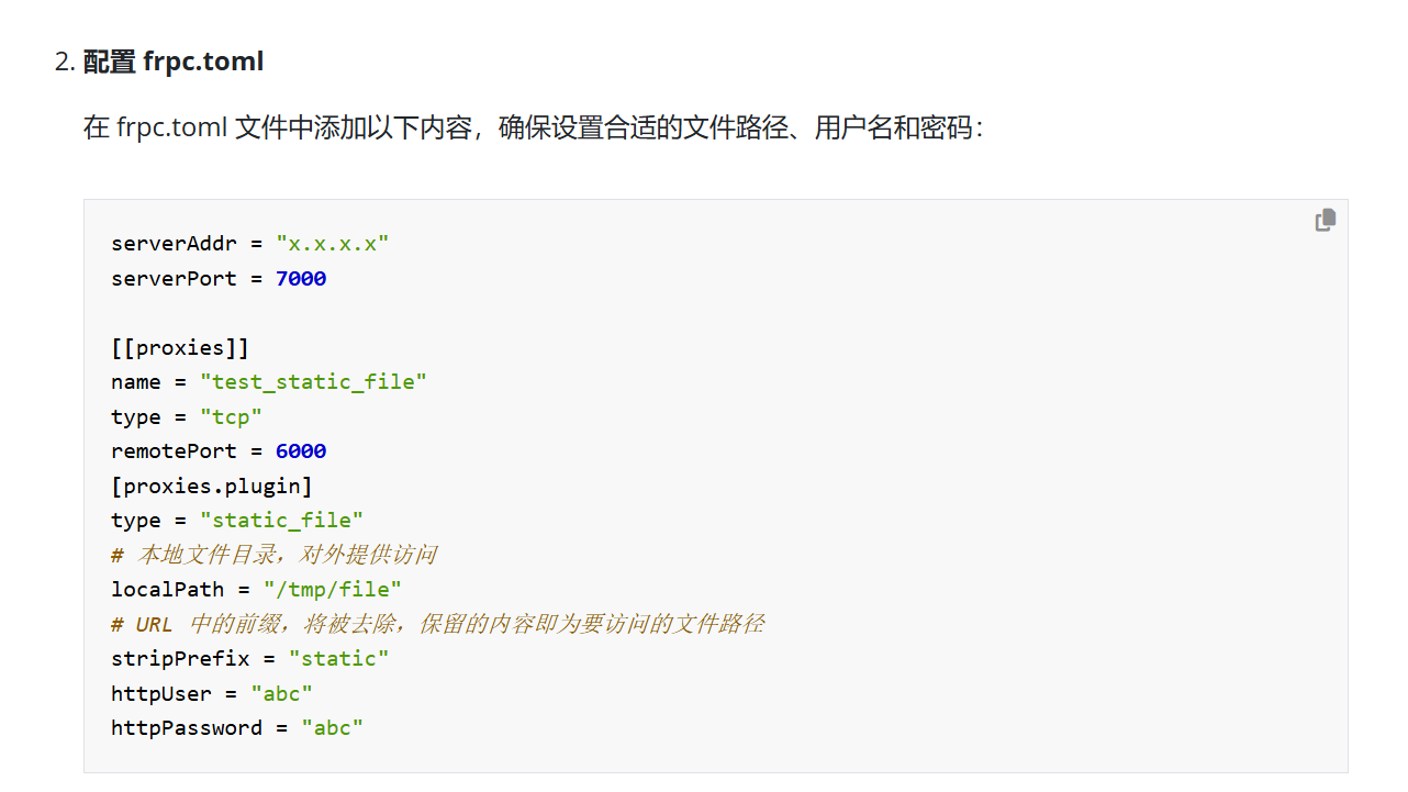 微信图片_20241129114646.png 微信图片_20241129114646.png